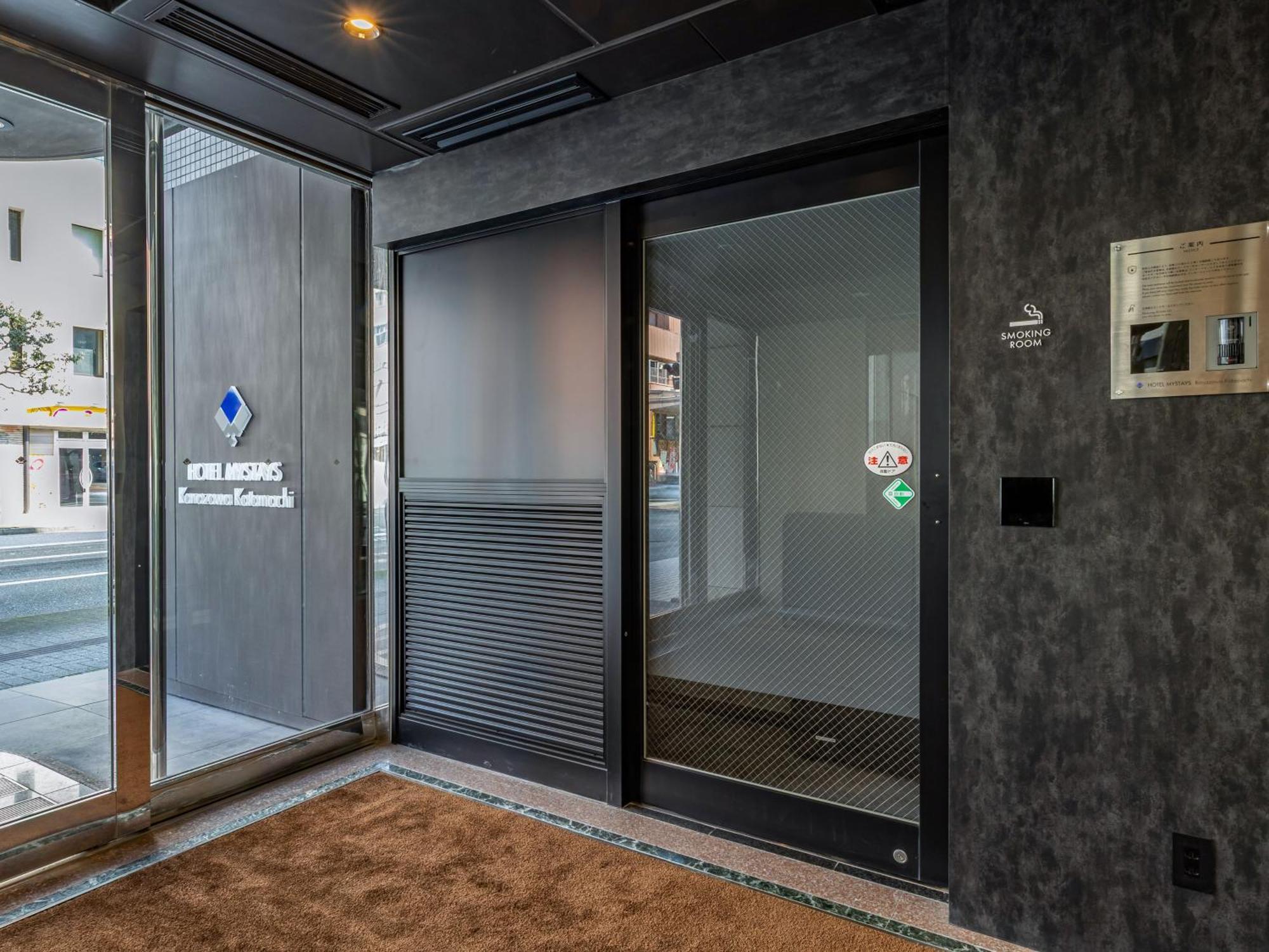 Hotel Mystays Kanazawa Katamachi Kültér fotó