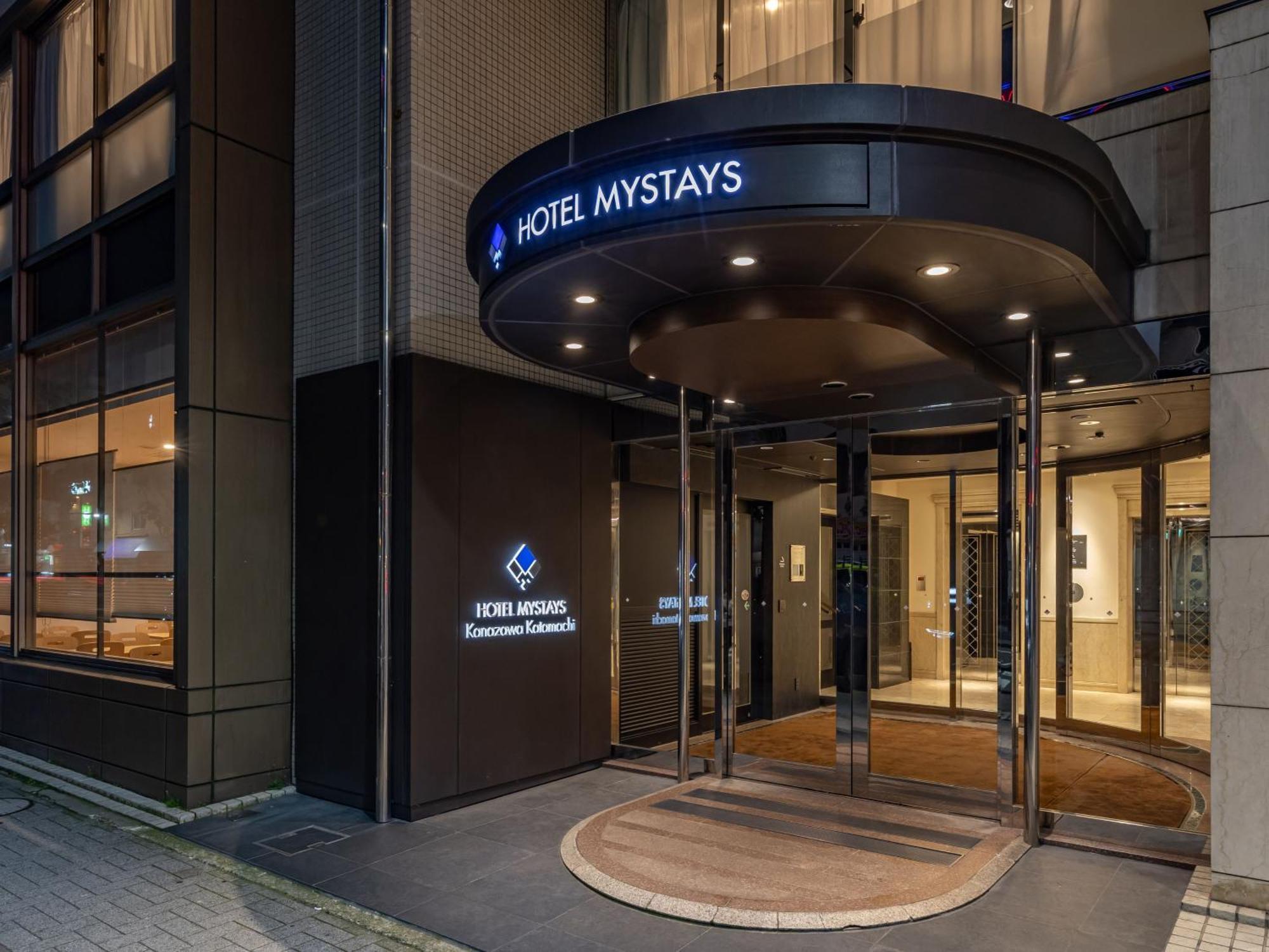 Hotel Mystays Kanazawa Katamachi Kültér fotó